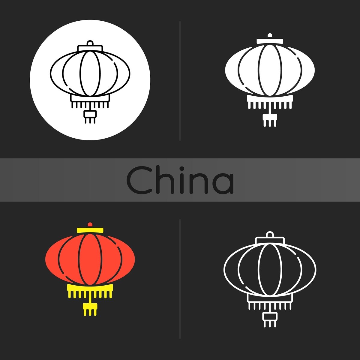 Chinese & Japanese dark theme icons bundle